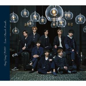 Hey!Say!JUMP I am jacket image