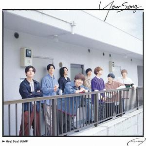 Hey!Say!JUMP ヒカリサス jacket image