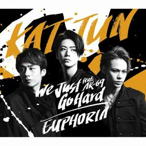 KAT-TUNのMy fantasyをリクエストしよう！