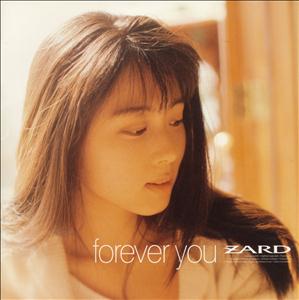 ZARDのJust believe in loveをリクエストしよう！