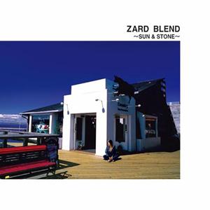 ZARDの心を開いてをリクエストしよう！