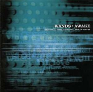 WANDSの明日もし君が壊れてもをリクエストしよう！