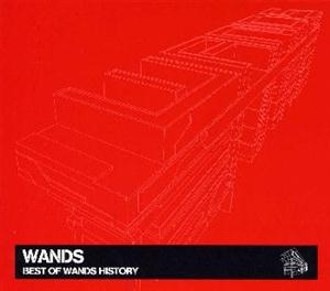 WANDSのWORST CRIME~About a rock star who was a swindler~をリクエストしよう！