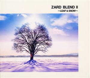 ZARDのYou and me(and...)をリクエストしよう！