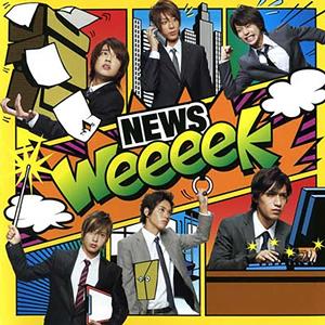 NEWS weeeek jacket image