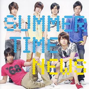 NEWS SUMMER TIME jacket image