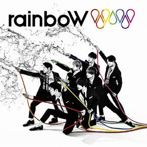 WEST. Rainbow Chaser jacket image