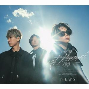 NEWS ハレルヤ jacket image