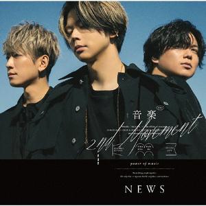 NEWS 白 jacket image