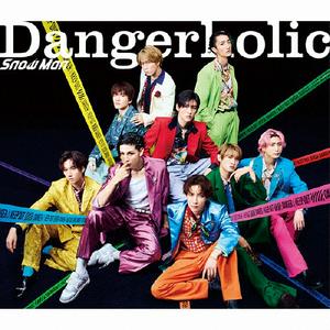 Snow Man Dangerholic jacket image