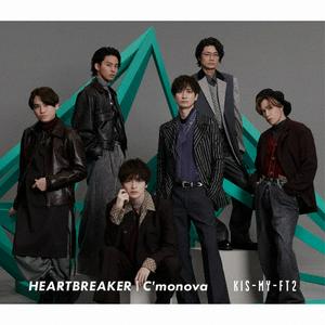 Kis-My-Ft2 HEARTBREAKER jacket image