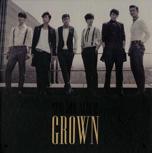 2PMのLove U Downをリクエストしよう！
