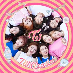 TWICE TT jacket image