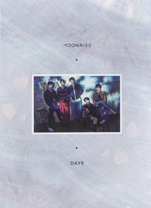 DAY6 Be Lazy jacket image