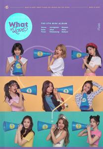 TWICE SWEET TALKER jacket image