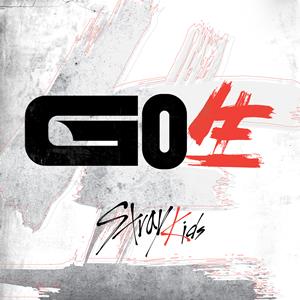 Stray Kids パボラド・アラ jacket image