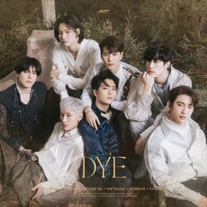 GOT7のGRAVITYをリクエストしよう！