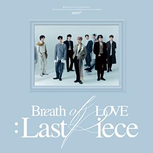 GOT7のI Mean Itをリクエストしよう！