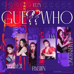 ITZY KIDDING ME jacket image