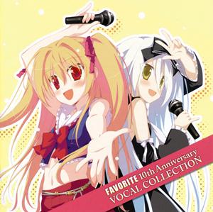 佐藤ひろ美のOnly your angelをリクエストしよう！