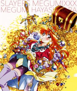 林原めぐみのこの世界のどこかで -MEGUMIX VERSION-をリクエストしよう！