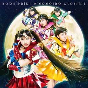 ももいろクローバーZのMOON PRIDEをリクエストしよう！