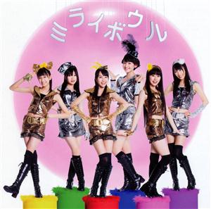 全力少女 - ももいろクローバー - キュービックプラザ新横浜 presents