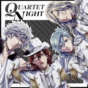 QUARTET NIGHTのKIZUNAをリクエストしよう！
