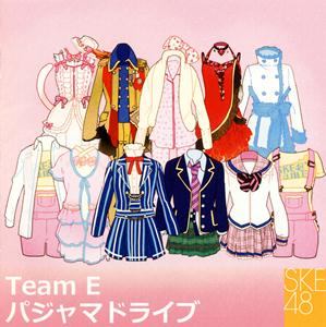 AKB48 キスして損しちゃった jacket image