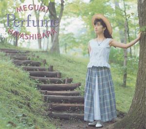 林原めぐみのハートの行方~MEMORIES FOREVER~をリクエストしよう！