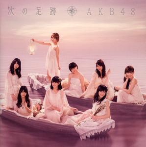 AKB48 After rain jacket image