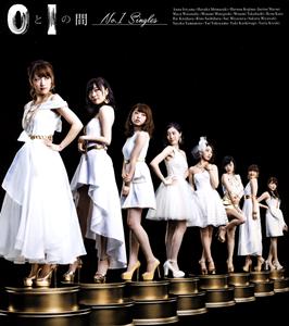 AKB48 やさしくありたい jacket image