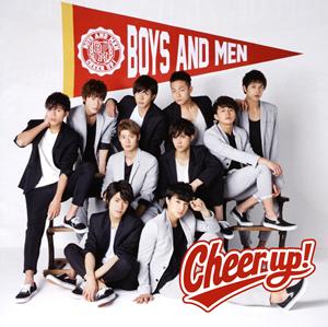 BOYS AND MENのForever and Alwaysをリクエストしよう！