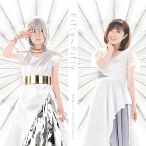 林原めぐみの恐山ル・ヴォワールをリクエストしよう！