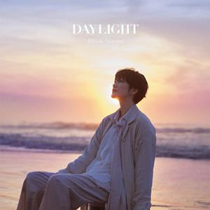七海ひろきのDAYLIGHTをリクエストしよう！