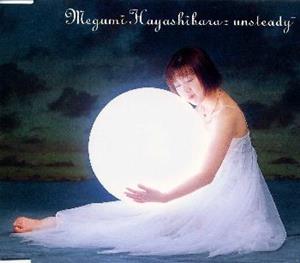 林原めぐみのLost in youをリクエストしよう！