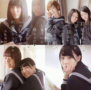 HKT48 ウインクは3回 jacket image