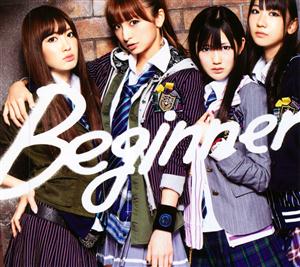 AKB48 Beginner jacket image