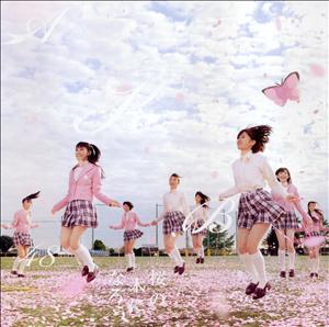 AKB48 偶然の十字路 jacket image