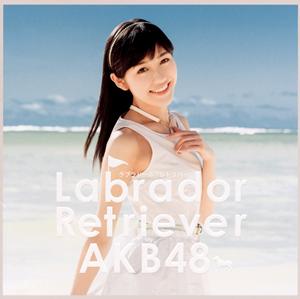 AKB48 今日までのメロディー jacket image