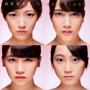 AKB48 大人列車 jacket image