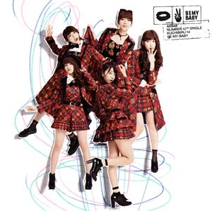 AKB48 唇にBe My Baby jacket image