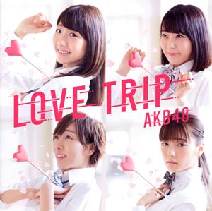 AKB48 岸が見える海から jacket image