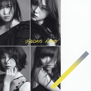 AKB48 ジワるDAYS jacket image