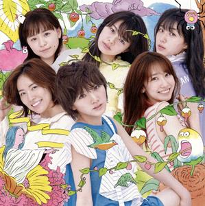 AKB48 モニカ、夜明けだ jacket image