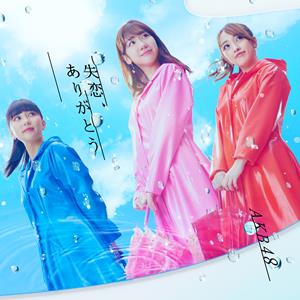 AKB48 ジタバタ jacket image