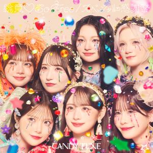 CANDY TUNEの総意 So Freeをリクエストしよう！