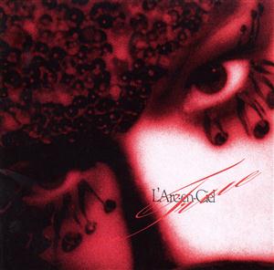 L’Arc~en~Cielの“good-morning Hide”をリクエストしよう！