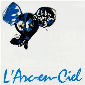 L’Arc~en~CielのHONEYをリクエストしよう！