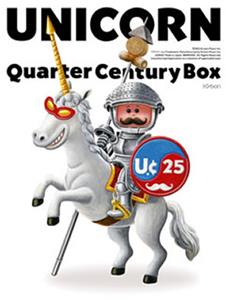 ユニコーンのスターな男(異ミックスド)をリクエストしよう！